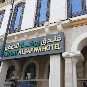 Hotel Rawdat Al Safwa Saudi Arabia
