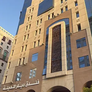 ديار المدينة المدينة المنورة