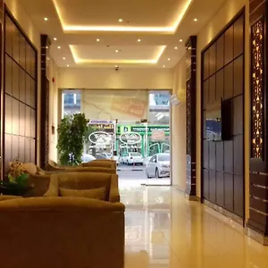 تحقق من التوفر